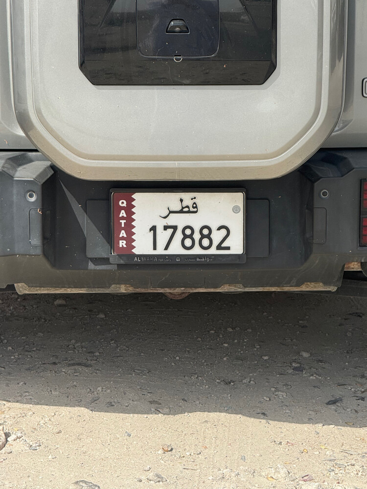 كلاسك متسلسل __ 17882 - 3