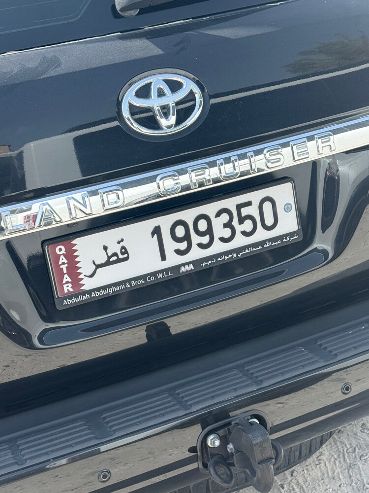 مواليد غير مميز __ 1993 - 2