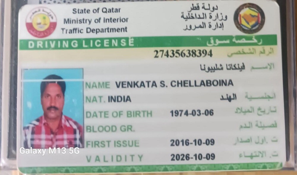 دريوليه ومقهويين وطباخين وخادمات - 9