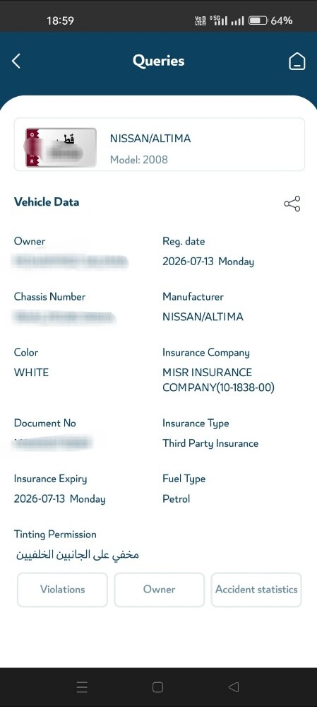 Nissan Altima 2008 155000kms - 5