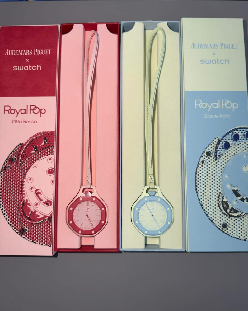 Ap x Swatch Royal Pop Pocket  - 2