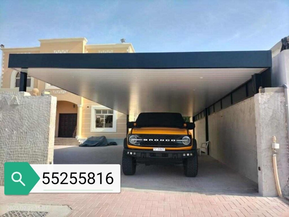 جميع أعمال الصلب - 24