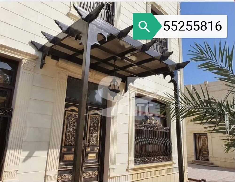 جميع أعمال الصلب - 11