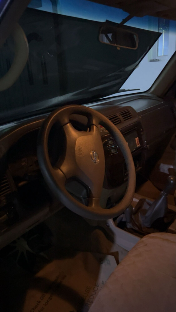 نيسان - 3
