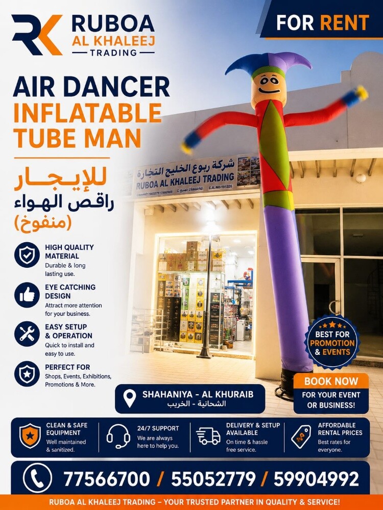 لعبه الدب الثلجي - 6