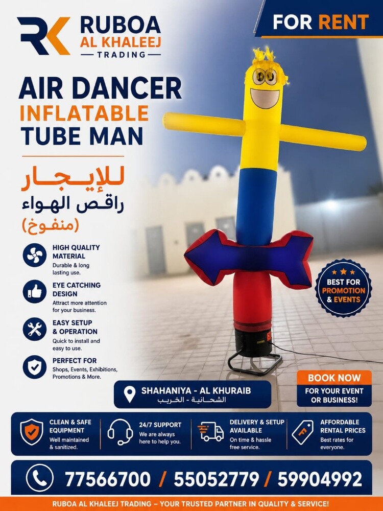 لعبه الدب الثلجي - 4