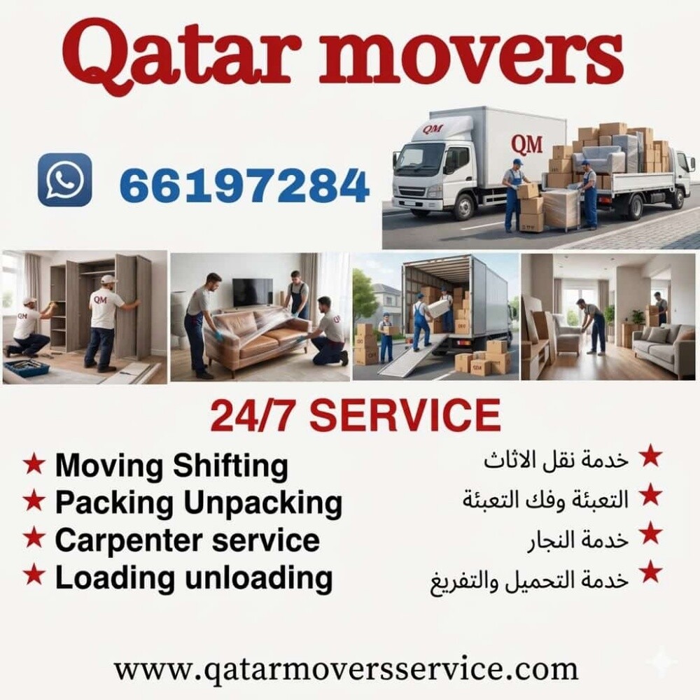 Qatar movers service - 1