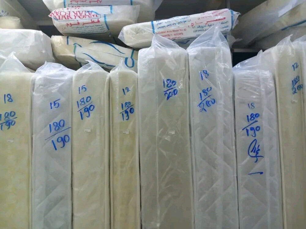 new mattress available 70246075 - 16