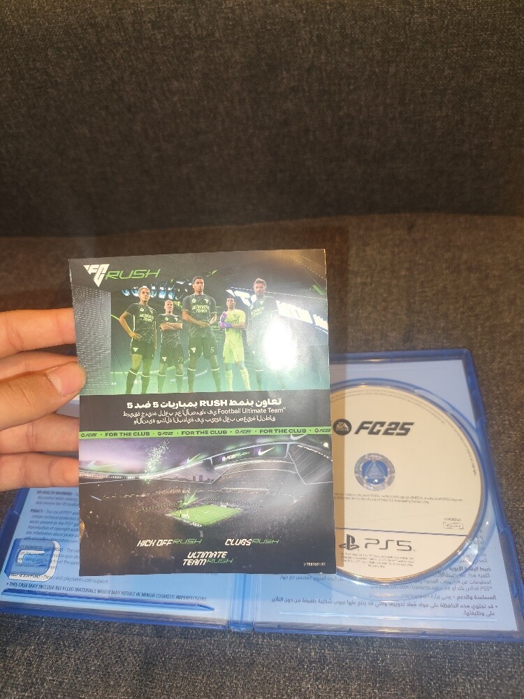 FIFA 25 - 7