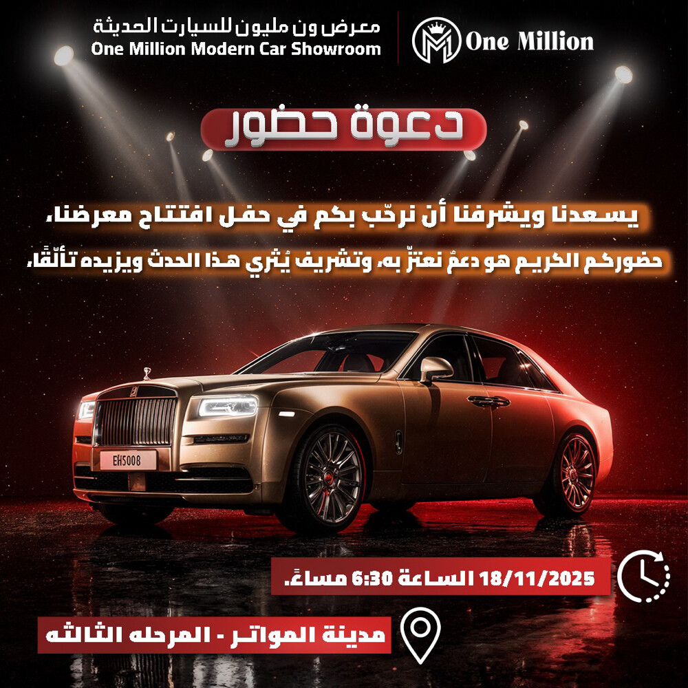 احمد - 9