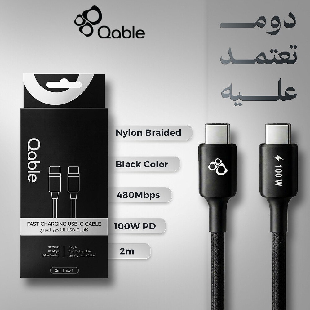 احمد - 7