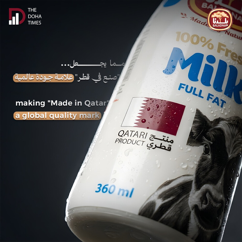 احمد - 3