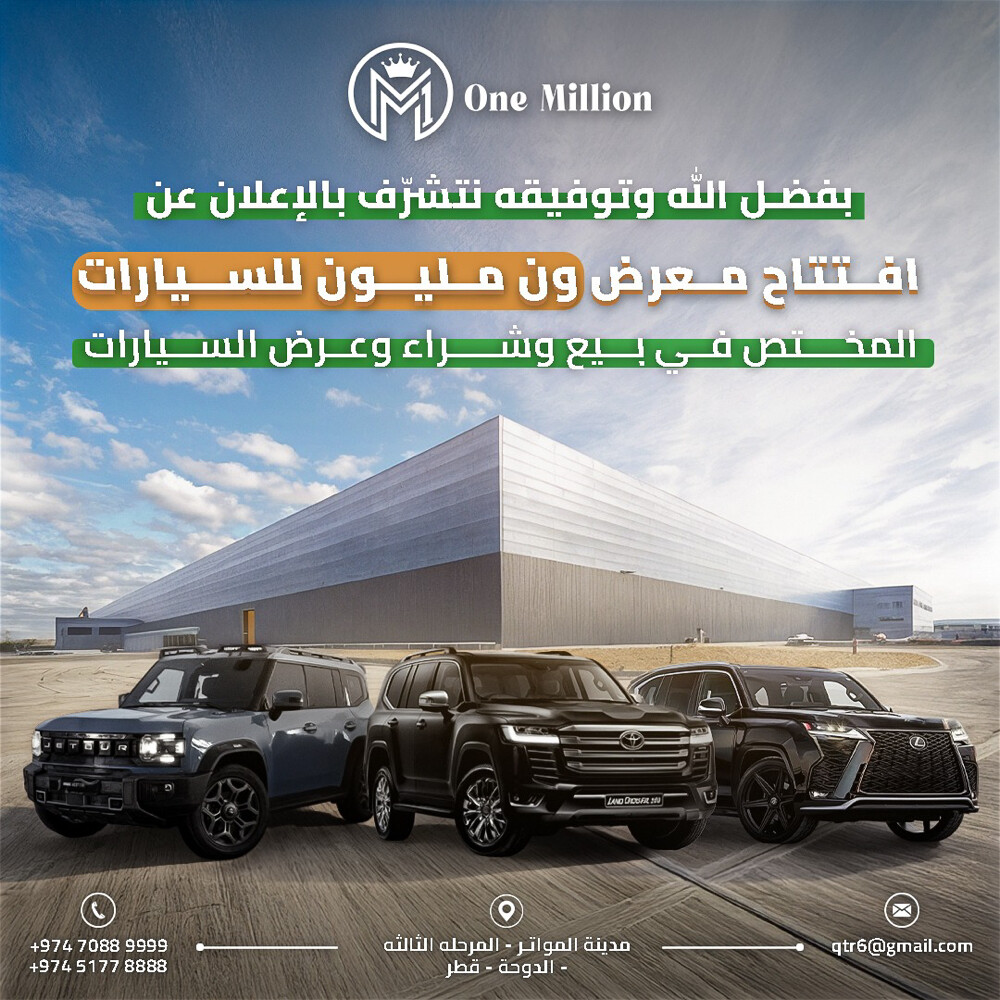 احمد - 11