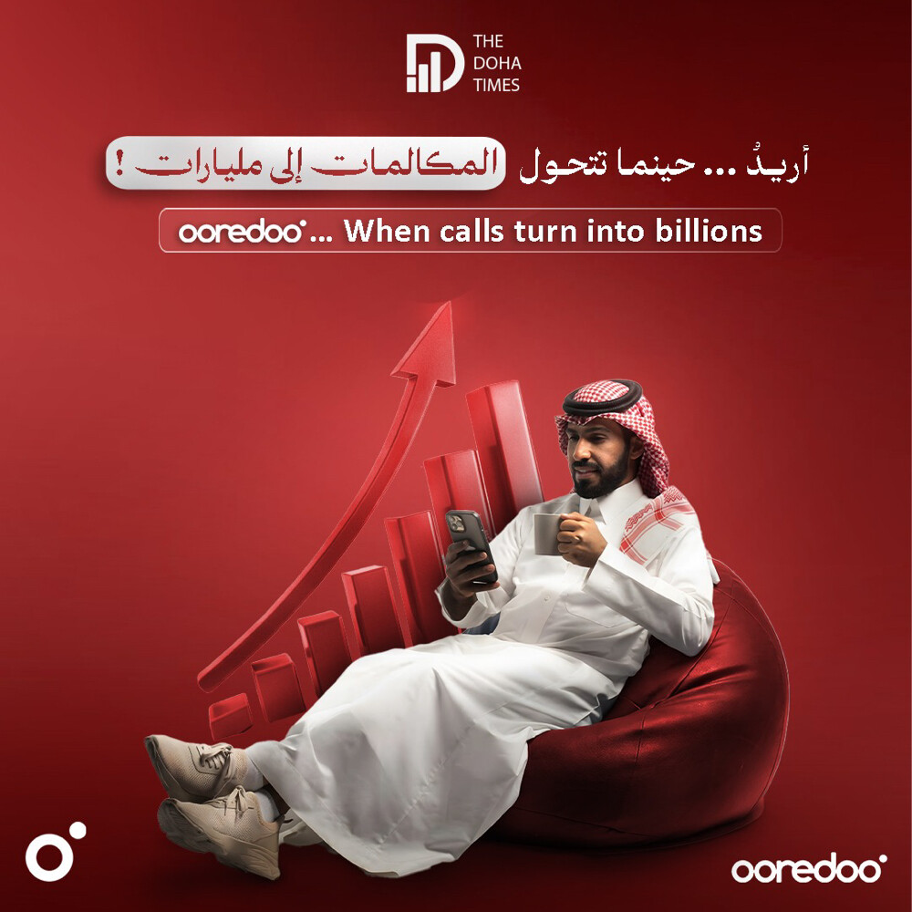 احمد - 1