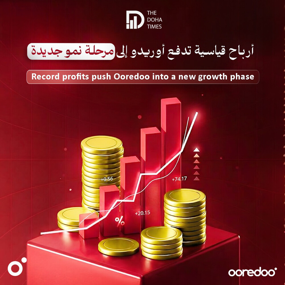 احمد - 6