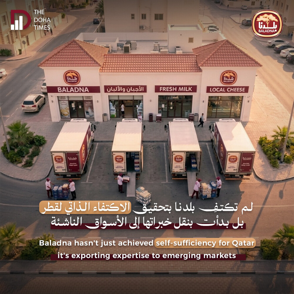 احمد - 5