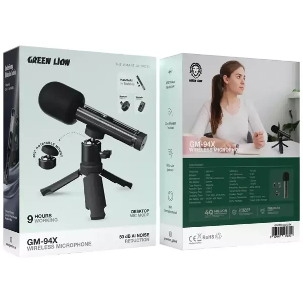 Green Lion Wireless Microphone - 4