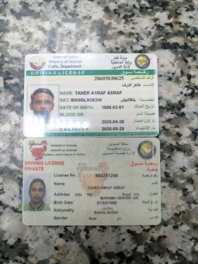 Md Taher Asraf - 1