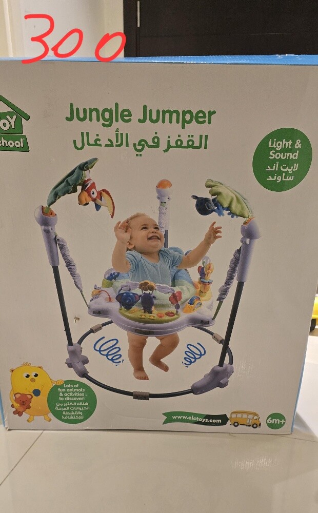 أطفال العاب - 5