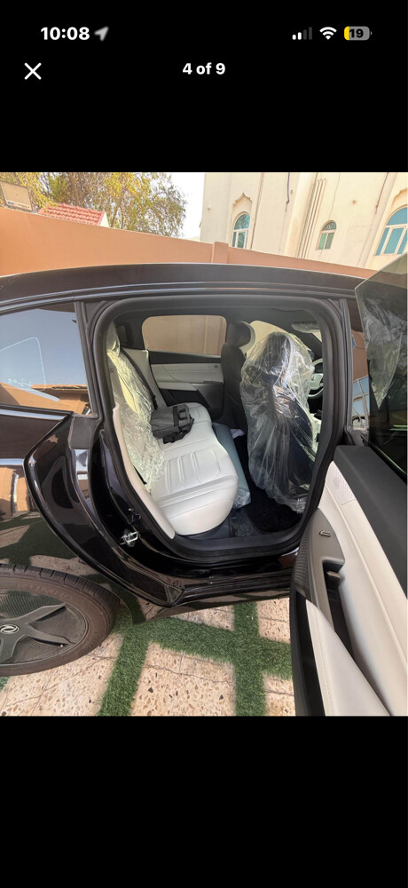 دونغفنغ 007 - 4