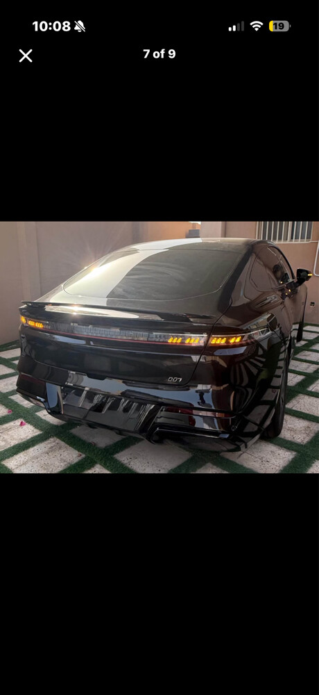 دونغفنغ 007 - 7