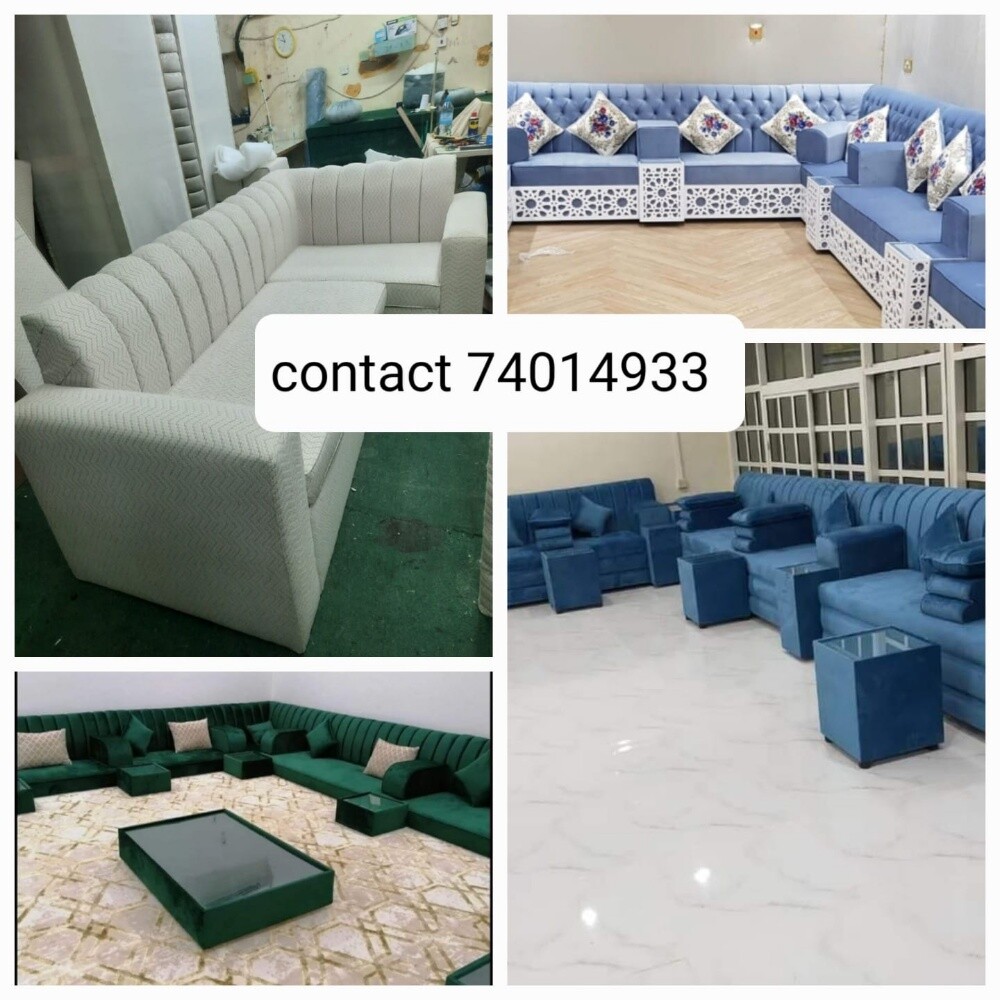 سجاد ستير برقيه مشمه مجلس كنب الش - 3