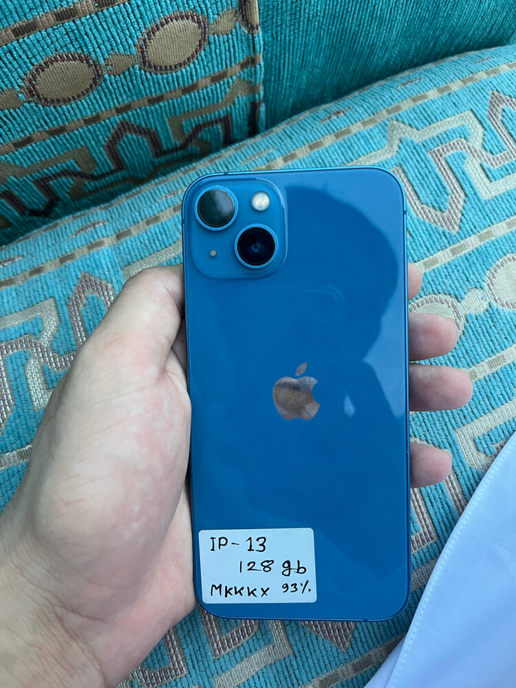 iPhone 13 - 6
