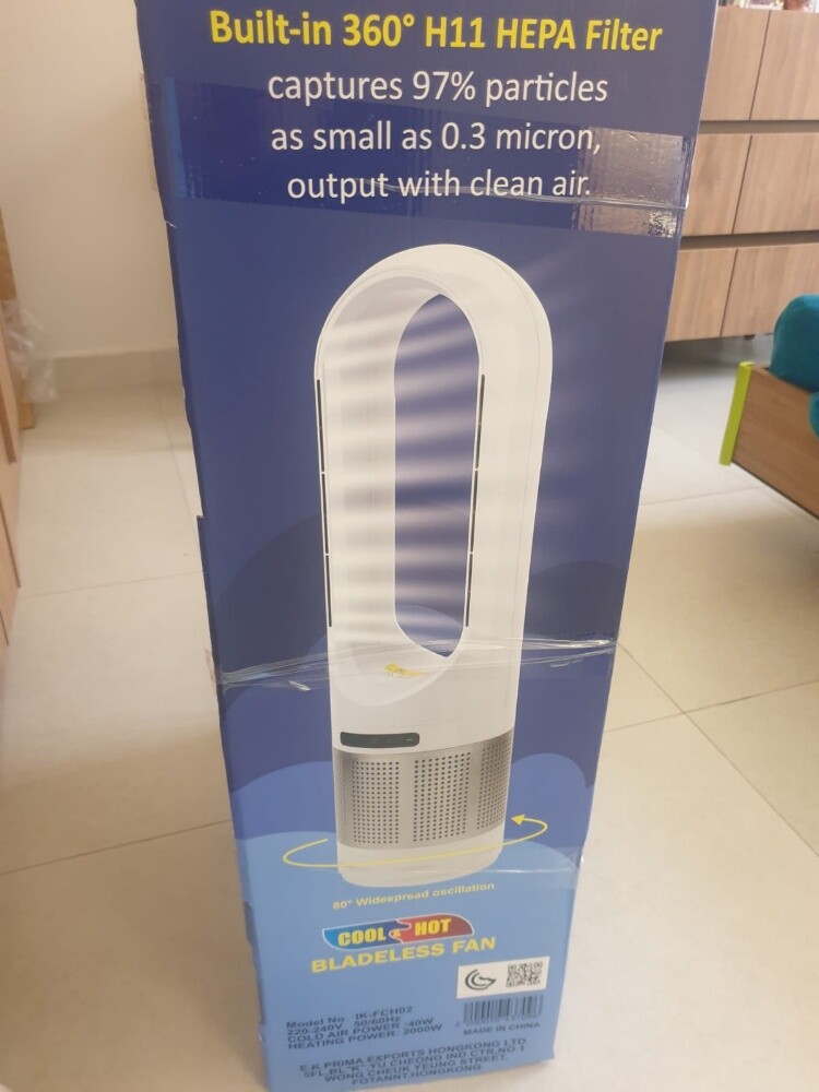 Ikon Bladeless Fan - 2