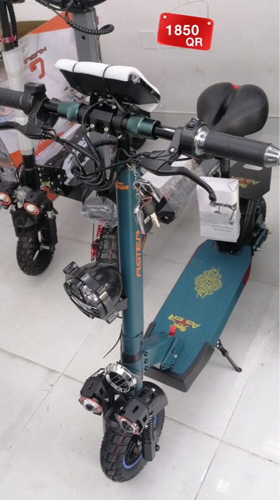 Electric bikes for kids - 8