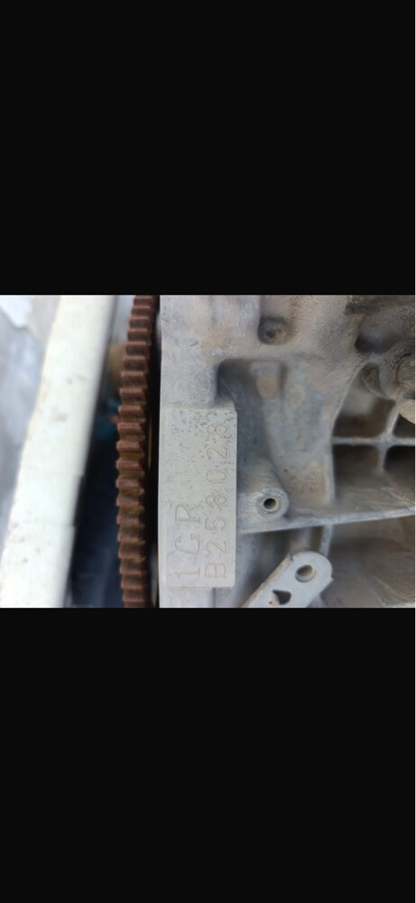 engine gx 2013 v6 - 2