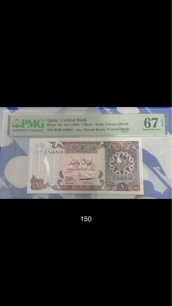 للبيع - 2