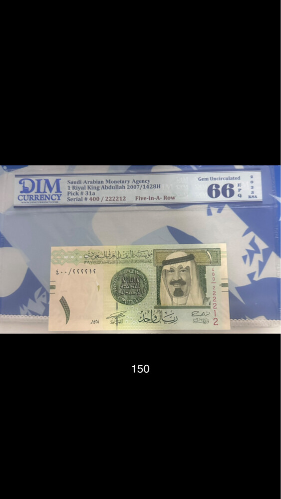 للبيع - 4
