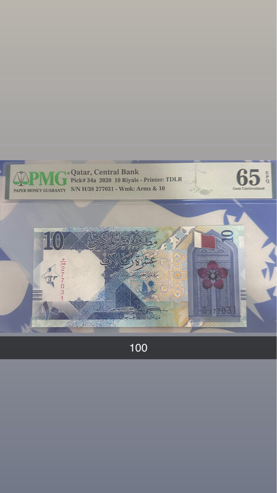للبيع - 3