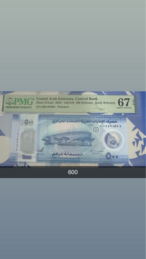 للبيع - 6