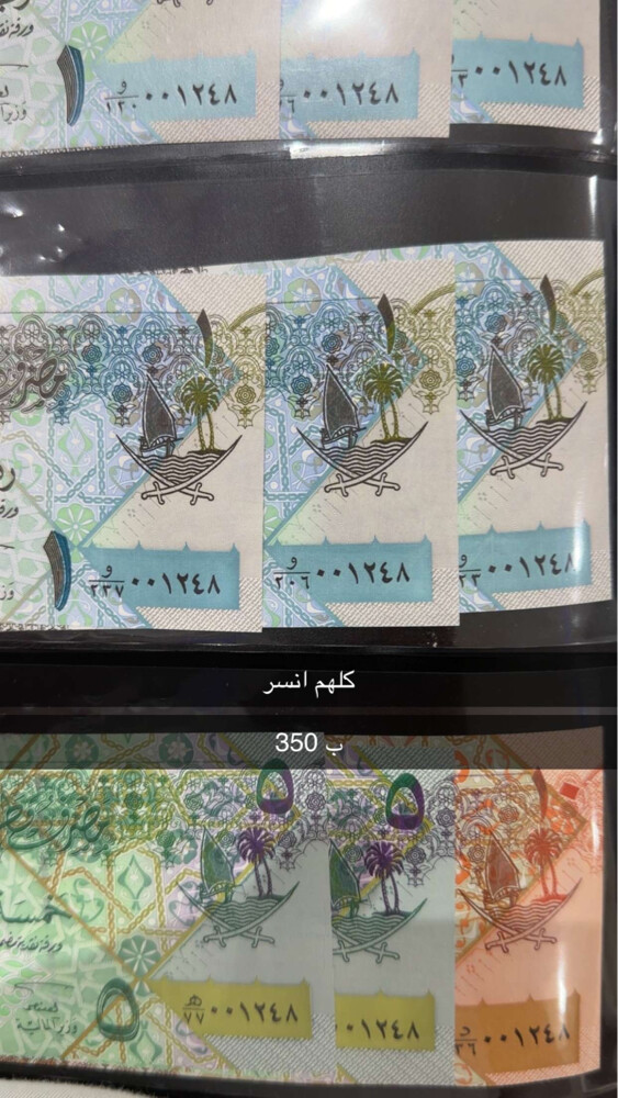 للبيع - 5