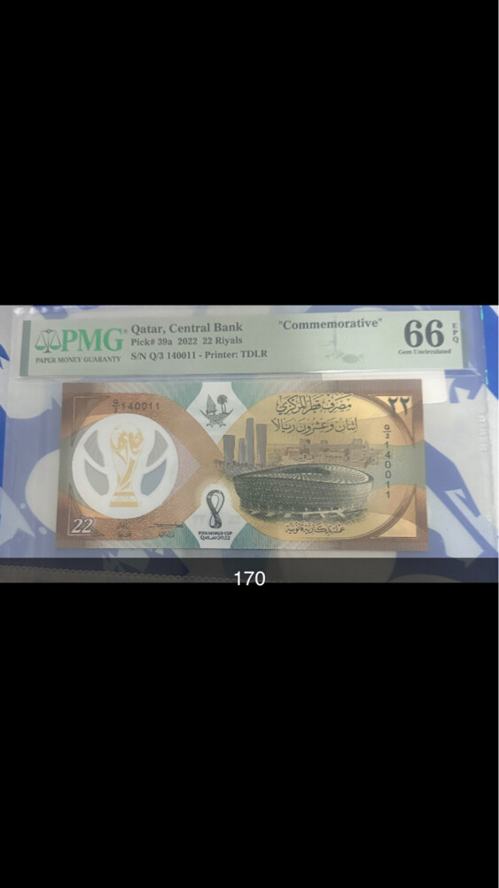 للبيع - 8