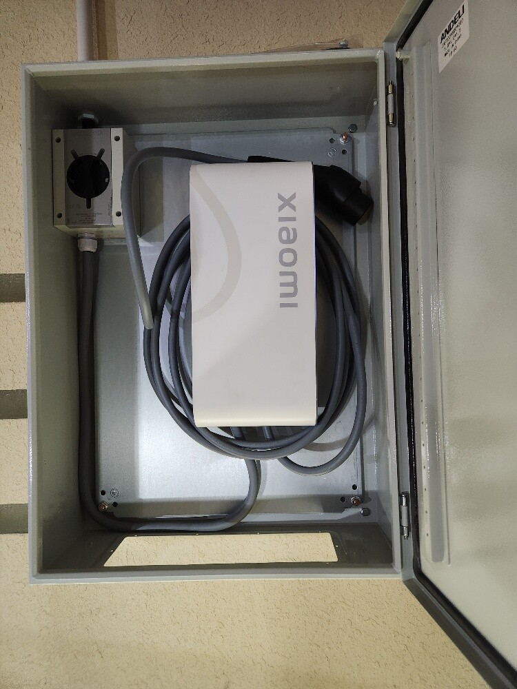 All Vehicle Charger Installation - 1