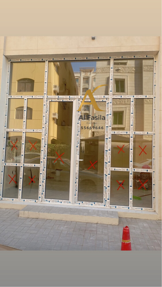 Glass & Aluminium Works Etc. - 7