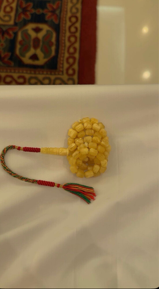 مسباح - 3