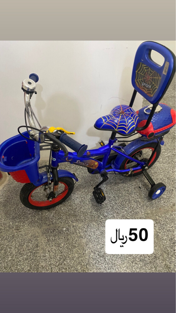 سياكل للبيع   - 2