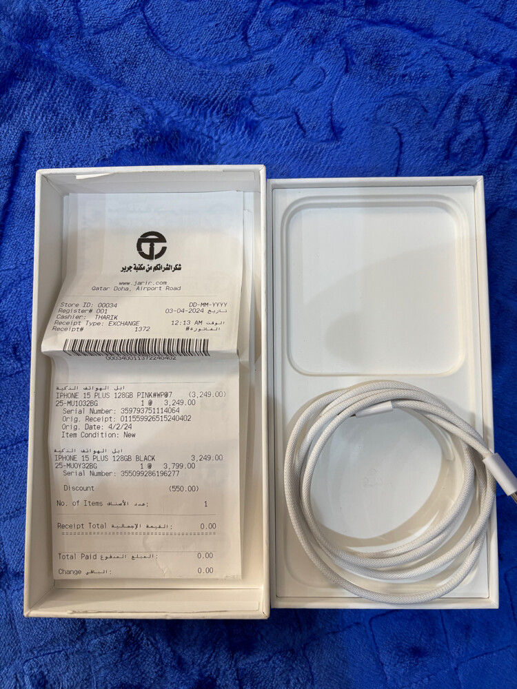 iPhone 15 plus 128gb black, BH 88% - 2