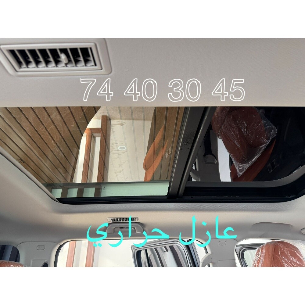 مخفي وعازل حراري سيراميك أمريكي - 4