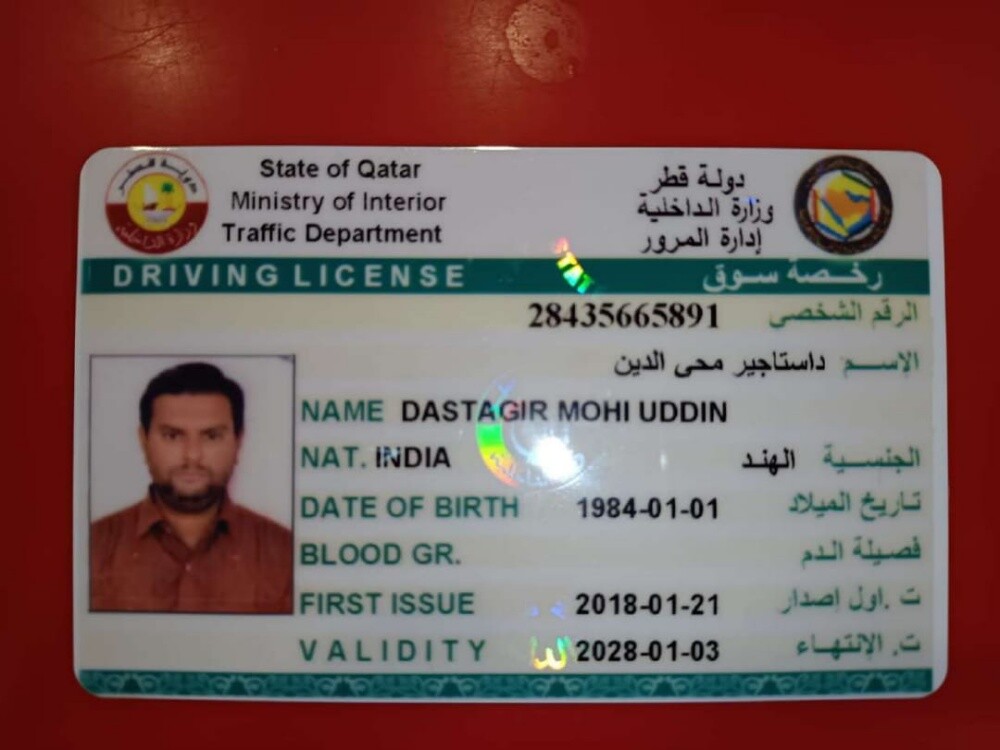 دريوليه وطباخين ومقهوين وخادمات - 4