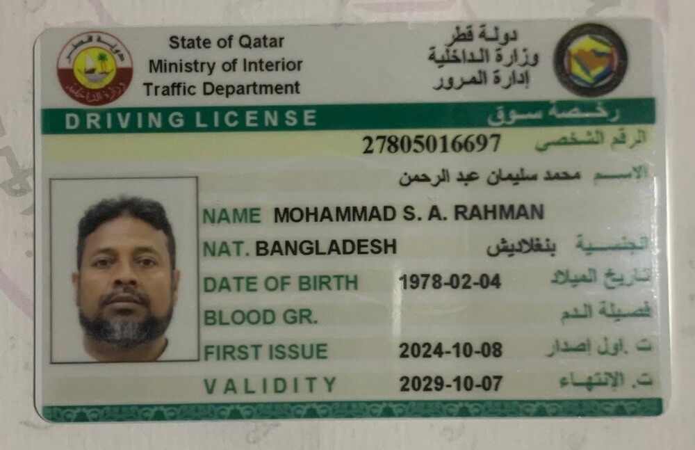 دريوليه وطباخين ومقهوين وخادمات - 3