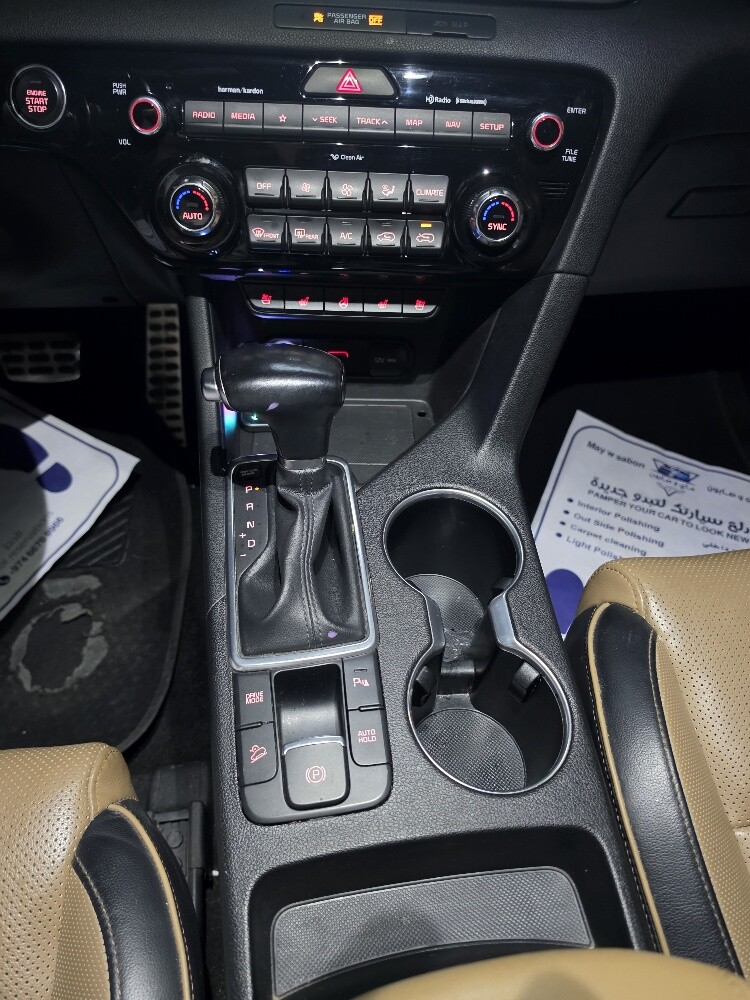 Kia Sportage - 5