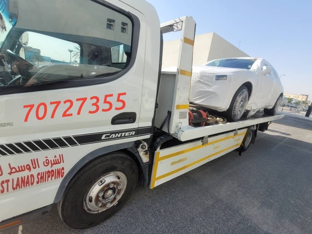 بركداون قطر خدمة نقل سيارات - 1