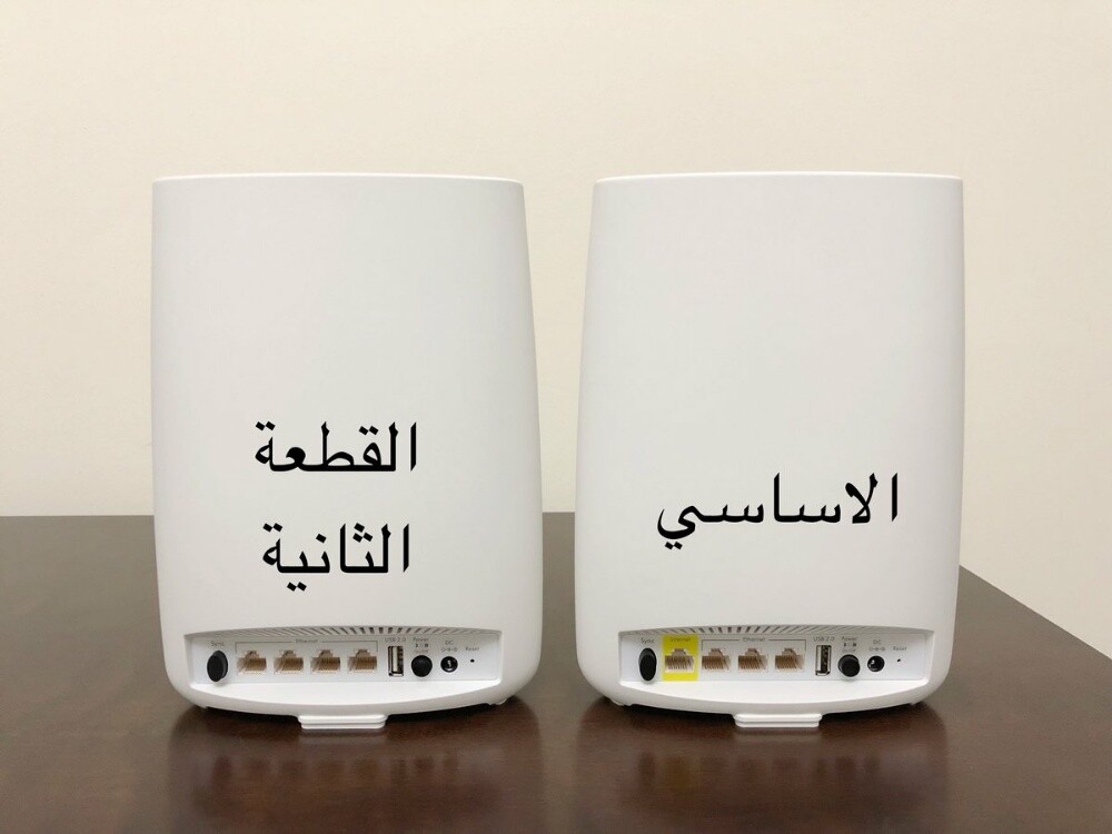 2قطعة اوربي مع مقوي - 2