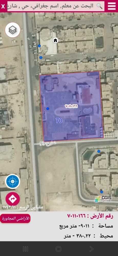فرصه للاستثمار او السكن - 2