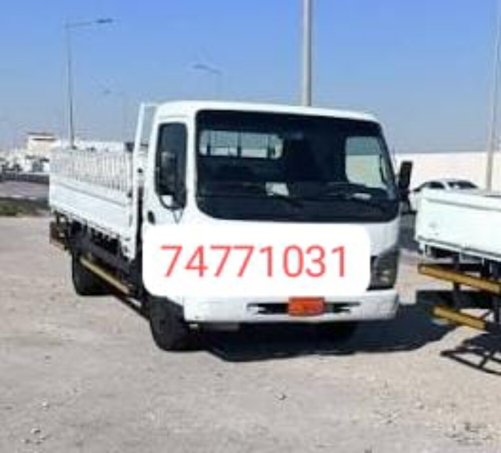 Pickup Service - 1