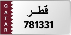 للبيع - 1